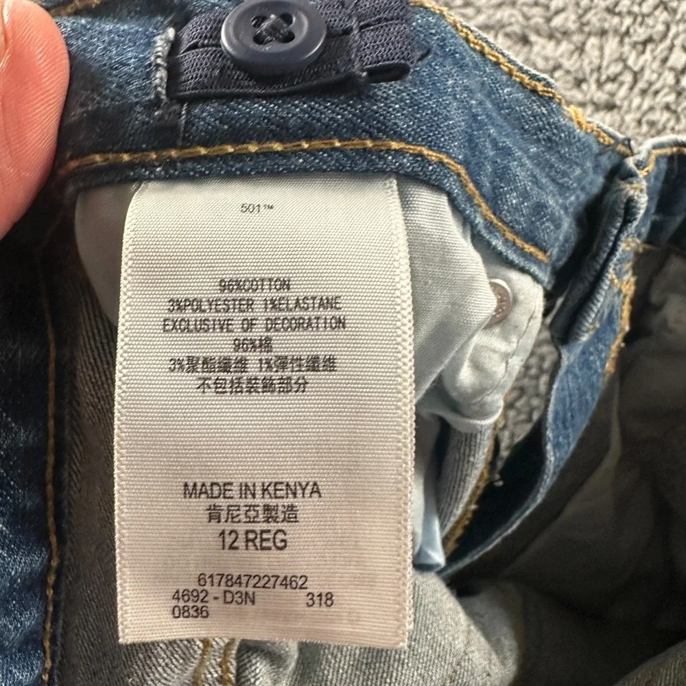 Levis 501 S Jeans Womens 12‎ Premium Button Fly Straight Leg Skinny Distressed